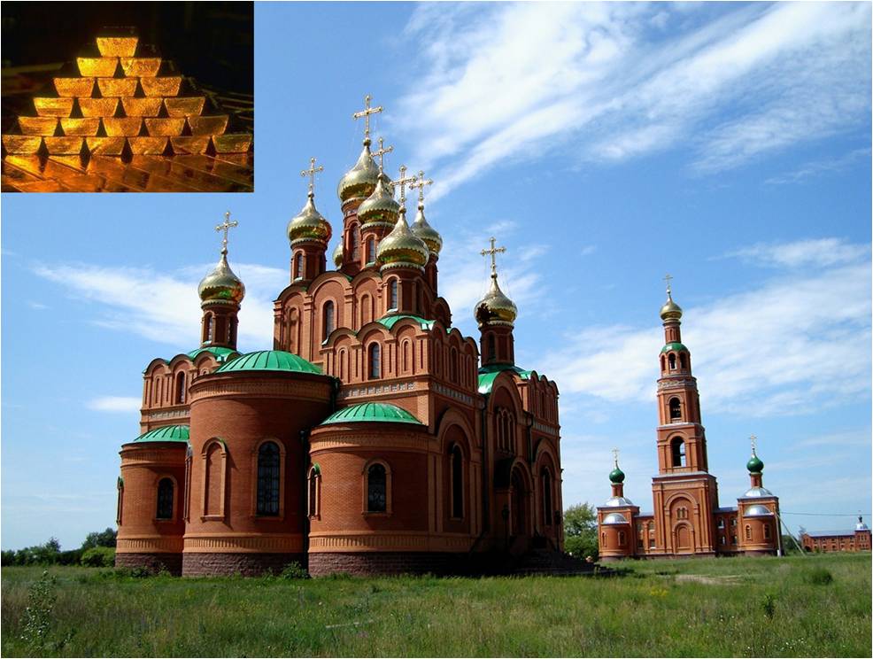 История