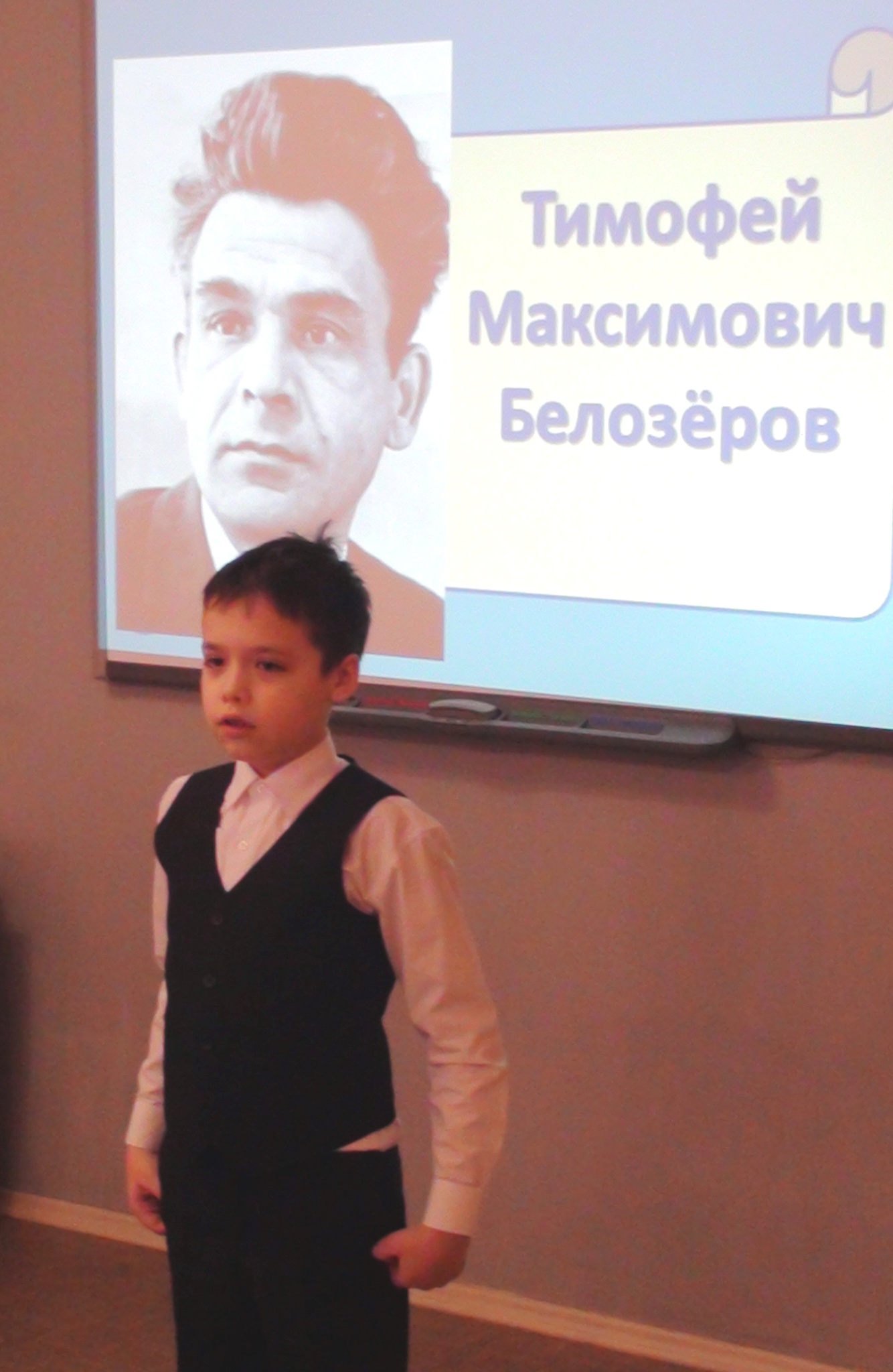 Букшин Тимофей