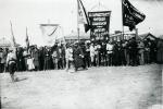 Демонстрация 1 мая 1918 года