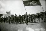 Демонстрация, 1 мая 1918 года