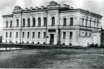Здание Омского отделения Государственного банка