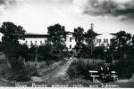 Речное училище, 1947 год. Фото. Зубакина