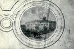 Рисунок генерал-губернаторского дворца