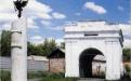 Памятный знак основателю второй Омской крепости И.И. Шпрингеру