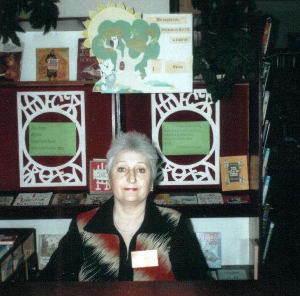Светлана Тимофеевна Грекова, 2000-е годы